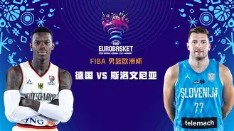 乐鱼体育官方网站-克罗地亚击败斯洛文尼亚成为欧洲杯签约球员