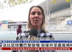乐鱼体育官网-大巴黎 足球