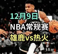 乐鱼体育官网-李盈莹伤愈复出后的竞技状态如何